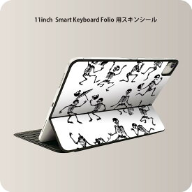 Smart Keyboard Folio 用 スキンシール 11インチ iPad Pro用 第1-4世代 iPad Air 第4-5世代 対応 全面スキンシール フル 前面 背面 保護シール 人気 006496 骸骨　ドクロ　イラスト