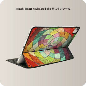 Smart Keyboard Folio 用 スキンシール 11インチ iPad Pro用 第1-4世代 iPad Air 第4-5世代 対応 全面スキンシール フル 前面 背面 保護シール 人気 008061 カラフル　模様　ステンドグラス