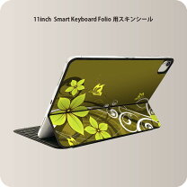 楽天市場】グリーン（タブレット用キーボード｜タブレットPC