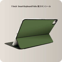 楽天市場】ipad air smart keyboard folioの通販
