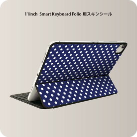 Smart Keyboard Folio 用 スキンシール 11インチ iPad Pro用 第1-4世代 iPad Air 第4-5世代 対応 全面スキンシール フル 前面 背面 保護シール 人気 012657 ドット　水玉　ネイビー