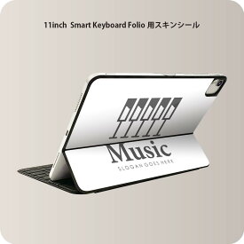 Smart Keyboard Folio 用 スキンシール 11インチ iPad Pro用 第1-4世代 iPad Air 第4-5世代 対応 全面スキンシール フル 前面 背面 保護シール 人気 014818 ミュージック　アイコン　music