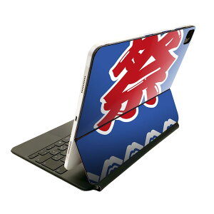 Magic Keyboard �p �X�L���V�[�� 11�C���` iPad Pro�p ��1-4���� iPad Air ��4-5���� �Ή� �S�ʃX�L���V�[�� �t�� �O�� �w�� �ی�V�[�� �l�C 000841 �Ղ�