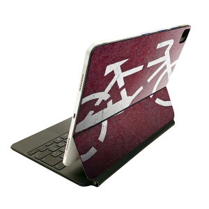 Magic Keyboard p XLV[ 11C` iPad Prop 1-4 iPad Air 4-5 Ή SʃXLV[ t O w یV[ lC 001123 ]ԁ@H