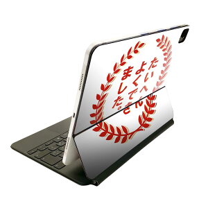 Magic Keyboard p XLV[ 11C` iPad Prop 1-4 iPad Air 4-5 Ή SʃXLV[ t O w یV[ lC 001596 {Ea nR@