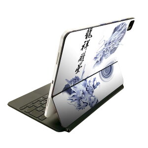 Magic Keyboard 12.9C` iPad Proi4A5A6jΉ apple Abv ACpbh SʃXLV[ t O w یV[ lC a@ 001629