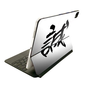 Magic Keyboard 12.9C` iPad Proi4A5A6jΉ apple Abv ACpbh@SʃXLV[ t Oʁ@w یV[ lC 001650 {Ea {@