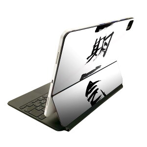 Magic Keyboard 12.9C` iPad Proi4A5A6jΉ apple Abv ACpbh@SʃXLV[ t Oʁ@w یV[ lC 001660 {Ea {@