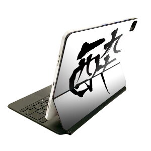 Magic Keyboard 12.9C` iPad Proi4A5A6jΉ apple Abv ACpbh@SʃXLV[ t Oʁ@w یV[ lC 001666 {Ea {@