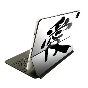 Magic Keyboard p XLV[ 11C` iPad Prop 1-4 iPad Air 4-5 Ή SʃXLV[ t O w یV[ lC 001671 {Ea {@