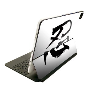 Magic Keyboard 12.9C` iPad Proi4A5A6jΉ apple Abv ACpbh@SʃXLV[ t Oʁ@w یV[ lC 001675 {Ea {@