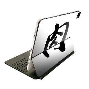 Magic Keyboard 12.9C` iPad Proi4A5A6jΉ apple Abv ACpbh@SʃXLV[ t Oʁ@w یV[ lC 001678 {Ea {@
