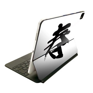 Magic Keyboard 12.9C` iPad Proi4A5A6jΉ apple Abv ACpbh@SʃXLV[ t Oʁ@w یV[ lC 001679 {Ea {@