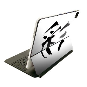 Magic Keyboard 12.9C` iPad Proi4A5A6jΉ apple Abv ACpbh@SʃXLV[ t Oʁ@w یV[ lC 001681 {Ea {@