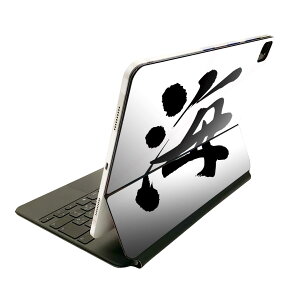 Magic Keyboard 12.9C` iPad Proi4A5A6jΉ apple Abv ACpbh@SʃXLV[ t Oʁ@w یV[ lC 001690 {Ea {@