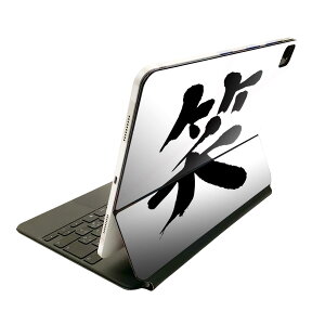 Magic Keyboard 12.9C` iPad Proi4A5A6jΉ apple Abv ACpbh@SʃXLV[ t Oʁ@w یV[ lC 001694 {Ea {@