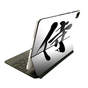 Magic Keyboard 12.9C` iPad Proi4A5A6jΉ apple Abv ACpbh@SʃXLV[ t Oʁ@w یV[ lC 001695 {Ea {@