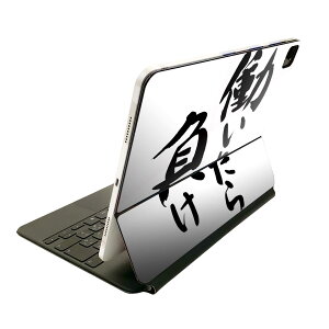 Magic Keyboard 12.9C` iPad Proi4A5A6jΉ apple Abv ACpbh SʃXLV[ t O w یV[ lC {@ 001703