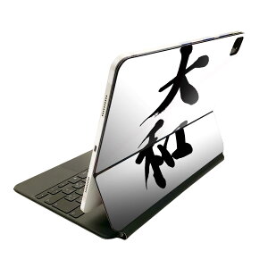 Magic Keyboard 12.9C` iPad Proi4A5A6jΉ apple Abv ACpbh@SʃXLV[ t Oʁ@w یV[ lC 001704 {Ea {@