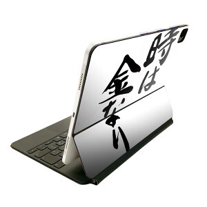 Magic Keyboard p XLV[ 11C` iPad Prop 1-4 iPad Air 4-5 Ή SʃXLV[ t O w یV[ lC 001707 {Ea {@