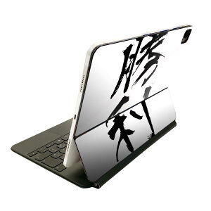 Magic Keyboard 12.9C` iPad Proi4A5A6jΉ apple Abv ACpbh@SʃXLV[ t Oʁ@w یV[ lC 001715 {Ea {@