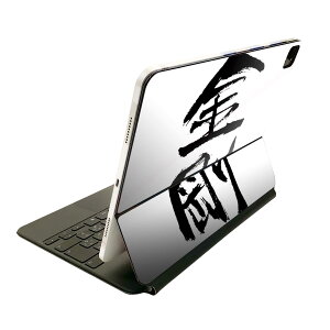 Magic Keyboard 12.9C` iPad Proi4A5A6jΉ apple Abv ACpbh@SʃXLV[ t Oʁ@w یV[ lC 001716 {Ea {@