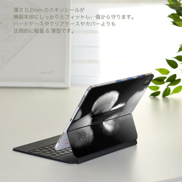 楽天市場】Magic Keyboard 12.9インチ iPad Pro（第4世代、第5世代、第 