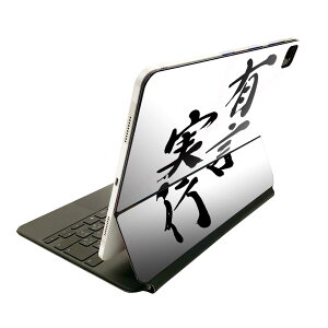 Magic Keyboard 12.9C` iPad Proi4A5A6jΉ apple Abv ACpbh@SʃXLV[ t Oʁ@w یV[ lC 002297 {Ea @