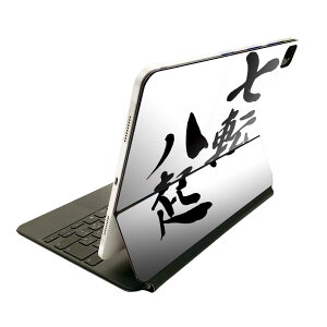 Magic Keyboard p XLV[ 11C` iPad Prop 1-4 iPad Air 4-5 Ή SʃXLV[ t O w یV[ lC 002298 {Ea @