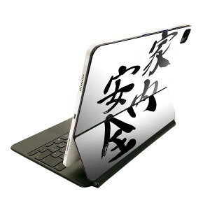Magic Keyboard 12.9C` iPad Proi4A5A6jΉ apple Abv ACpbh@SʃXLV[ t Oʁ@w یV[ lC 002299 {Ea @