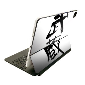 Magic Keyboard 12.9C` iPad Proi4A5A6jΉ apple Abv ACpbh@SʃXLV[ t Oʁ@w یV[ lC 002305 {Ea @