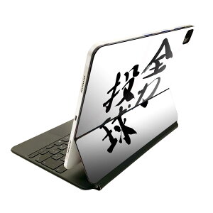 Magic Keyboard 12.9C` iPad Proi4A5A6jΉ apple Abv ACpbh@SʃXLV[ t Oʁ@w یV[ lC 002310 {Ea @