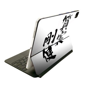 Magic Keyboard p XLV[ 11C` iPad Prop 1-4 iPad Air 4-5 Ή SʃXLV[ t O w یV[ lC 002314 {Ea @