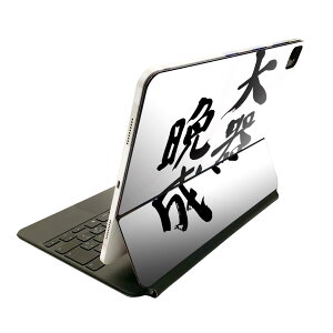Magic Keyboard 12.9C` iPad Proi4A5A6jΉ apple Abv ACpbh SʃXLV[ t O w یV[ lC @ 002316