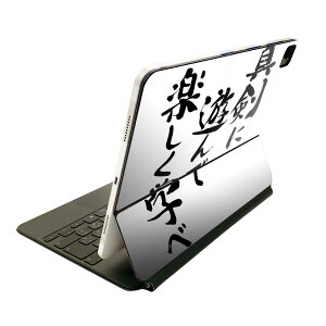 Magic Keyboard 12.9C` iPad Proi4A5A6jΉ apple Abv ACpbh SʃXLV[ t O w یV[ lC @ 002322