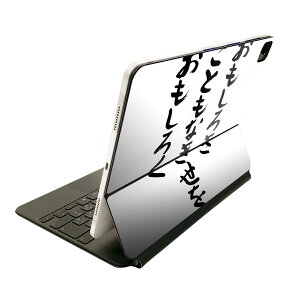 Magic Keyboard p XLV[ 11C` iPad Prop 1-4 iPad Air 4-5 Ή SʃXLV[ t O w یV[ lC 002323 {Ea @