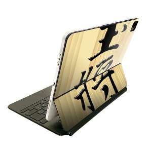Magic Keyboard 12.9C` iPad Proi4A5A6jΉ apple Abv ACpbh@SʃXLV[ t Oʁ@w یV[ lC 003026 @