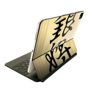 Magic Keyboard 12.9C` iPad Proi4A5A6jΉ apple Abv ACpbh@SʃXLV[ t Oʁ@w یV[ lC 003030 @