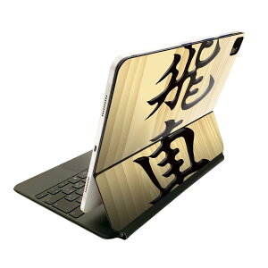 Magic Keyboard 12.9C` iPad Proi4A5A6jΉ apple Abv ACpbh SʃXLV[ t O w یV[ lC @ 003031