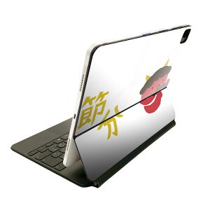 Magic Keyboard p XLV[ 11C` iPad Prop 1-4 iPad Air 4-5 Ή SʃXLV[ t O w یV[ lC 020595 }XN fUC ߕ