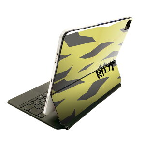 Magic Keyboard 12.9�C���` iPad Pro�i��4����A��5����A��6����j�Ή� apple �A�b�v�� �A�C�p�b�h�@�S�ʃX�L���V�[�� �t�� �O�ʁ@�w�� �ی�V�[�� �l�C 020599 �}�X�N �f�U�C�� �ߕ�