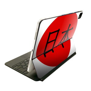 Magic Keyboard 12.9�C���` iPad Pro�i��4����A��5����A��6����j�Ή� apple �A�b�v�� �A�C�p�b�h�@�S�ʃX�L���V�[�� �t�� �O�ʁ@�w�� �ی�V�[�� �l�C 026211 ���{�@���̊�