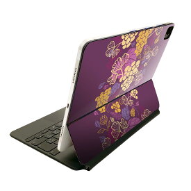 Magic Keyboard 用 スキンシール 11インチ iPad Pro用 第1-4世代 iPad Air 第4-5世代 対応 全面スキンシール フル 前面 背面 保護シール 人気 004777 花　紫