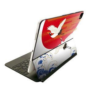 Magic Keyboard p XLV[ 11C` iPad Prop 1-4 iPad Air 4-5 Ή SʃXLV[ t O w یV[ lC 005471 a@a@