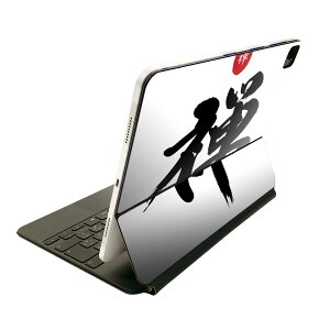 Magic Keyboard 12.9C` iPad Proi4A5A6jΉ apple Abv ACpbh SʃXLV[ t O w یV[ lC {@@T 006314