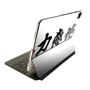 Magic Keyboard p XLV[ 11C` iPad Prop 1-4 iPad Air 4-5 Ή SʃXLV[ t O w یV[ lC 007395 {Ea ݊́@@{@