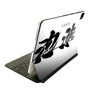 Magic Keyboard 12.9C` iPad Proi4A5A6jΉ apple Abv ACpbh@SʃXLV[ t Oʁ@w یV[ lC 007410 {Ea @{@@A