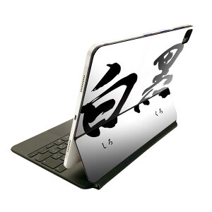 Magic Keyboard 12.9C` iPad Proi4A5A6jΉ apple Abv ACpbh@SʃXLV[ t Oʁ@w یV[ lC 007411 {Ea @{@@u