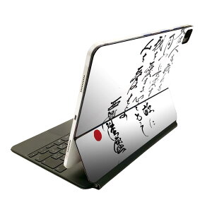 Magic Keyboard 12.9C` iPad Proi4A5A6jΉ apple Abv ACpbh SʃXLV[ t O w یV[ lC {@@t@ 007501