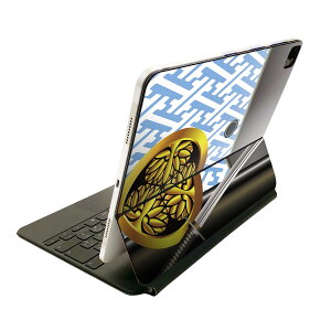 Magic Keyboard 12.9C` iPad Proi4A5A6jΉ apple Abv ACpbh@SʃXLV[ t Oʁ@w یV[ lC 008389 {Ea a@a@@Ɩ